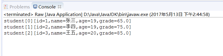 1109821-20170513144821660-148137905.png