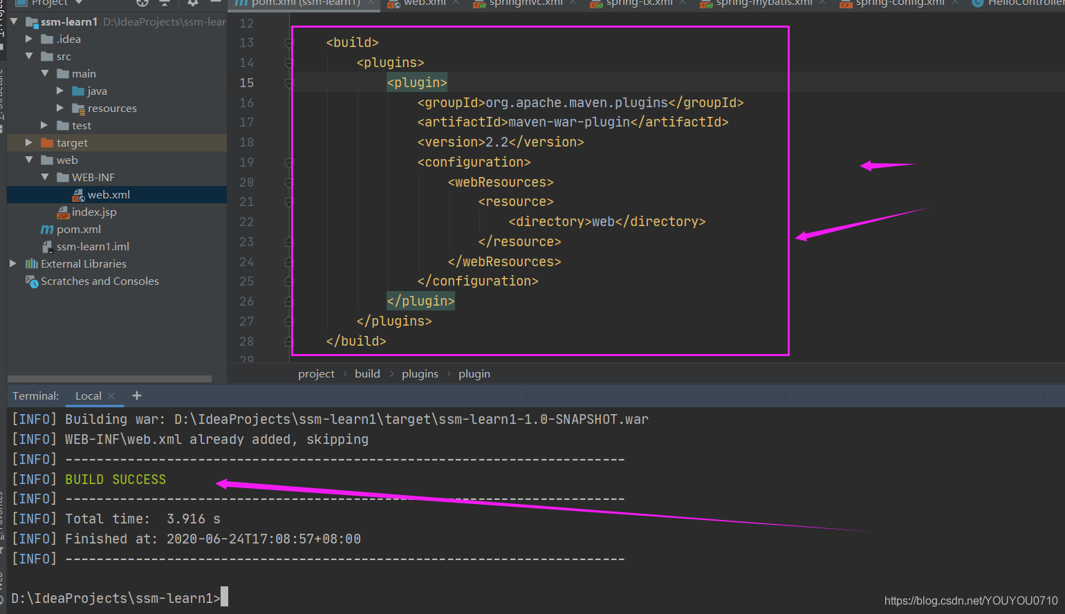 在这里插入图片描述