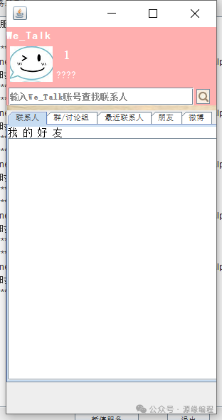 82355e5d892f7368028637a9a2e225e5.png