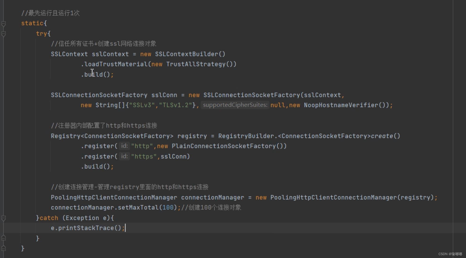 Java发送请求-http+https的_java 发请求-CSDN博客