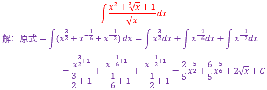422c25d30686f2d4dfac8582dad30983.png