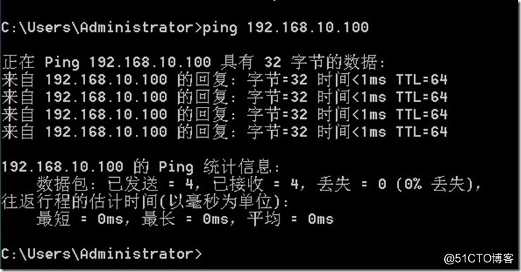 10729171047