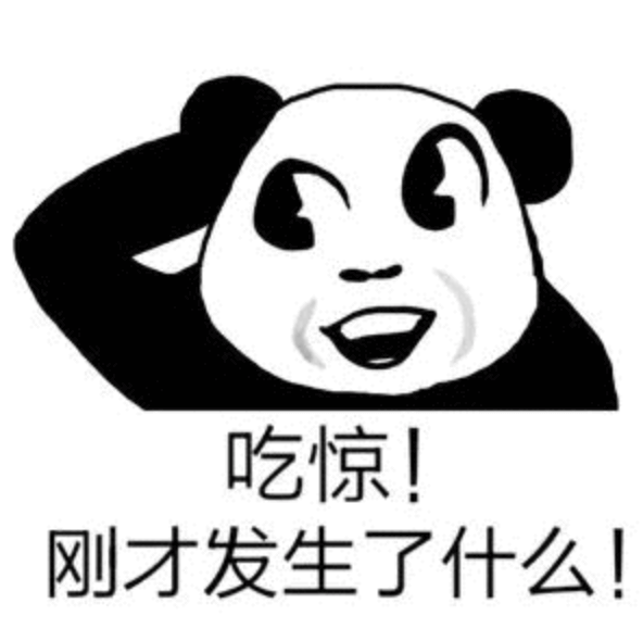 本文由@IT·平头哥联盟-首席填坑官∙苏南分享