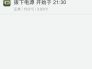 sd卡受损怎么修复