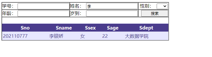 QQ截图20221129000712