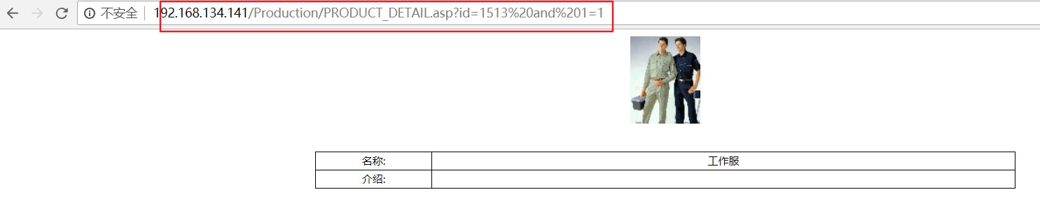 1417438-20180807105115214-1423651019.jpg