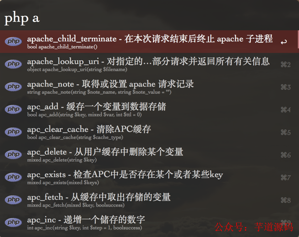 abda337285a9870fe61d9f8fefa75cb1.png