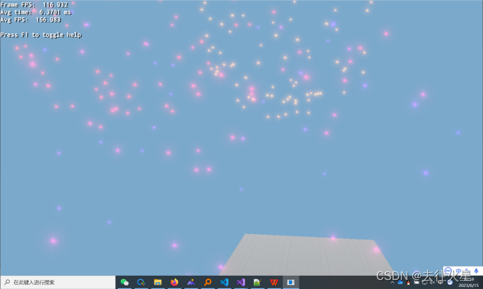 第五节 利用Ogre 2.3实现雨,雪,爆炸,飞机喷气尾焰等粒子效果_c++粒子效果实现血-CSDN博客