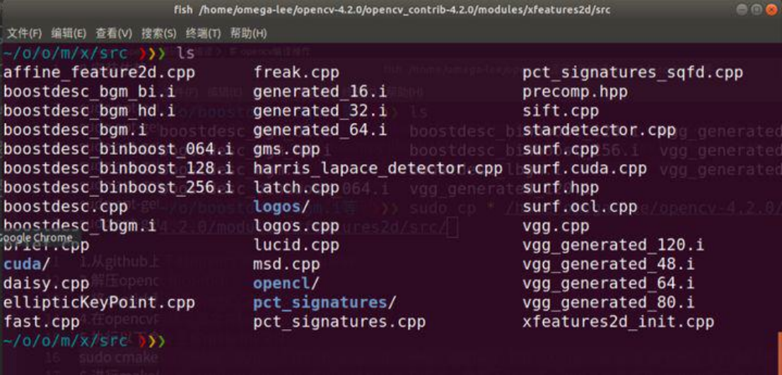 【OpenCV】如何在Linux操作系统下正确安装 OpenCV_linux 安装 opencv
