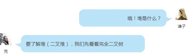 15.png