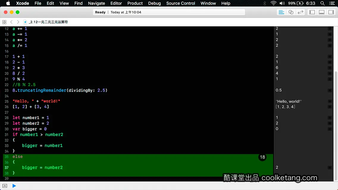 Swift4互动教程