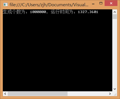 091916_iNKP_1540055.png