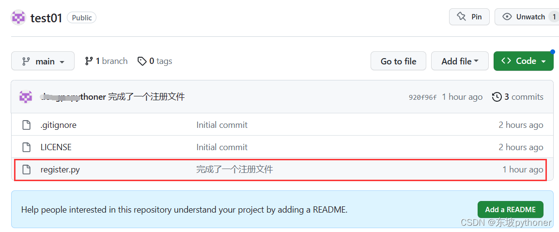 git push fatal: 无法访问 ‘https://github.com/dongpopythoner/test01.git ...