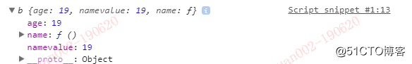 深度剖析 javascript call方法实现继承的原理