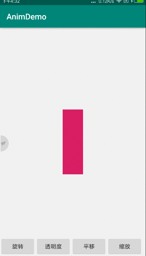 20181224_163205.gif