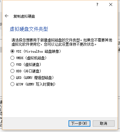 Unnamed QQ Screenshot20150910132824