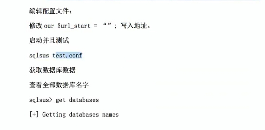 1249774-20180408110634044-522156068.png