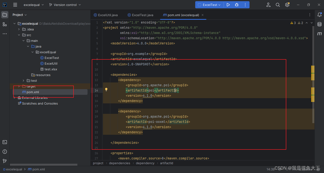 从0开始通过java操作excel,轻松实现实现2b领导安排的搬砖工作,留出时间安心摸鱼_sheet.getrow(j).createcell ...