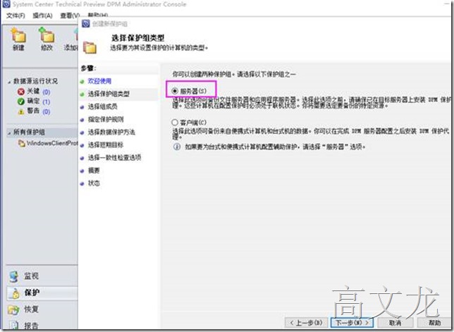 clip_image026