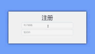 9ed6bf61515b31934ba9b27175d6260c.gif