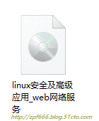 image002.jpg wKiom1lnTuOwDqsgAABN5QsCWWA662.jpg