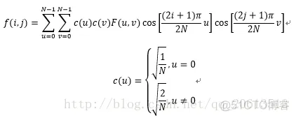 【信号处理】基于小波变换的音频水印嵌入提取matlab源码_信号处理_05