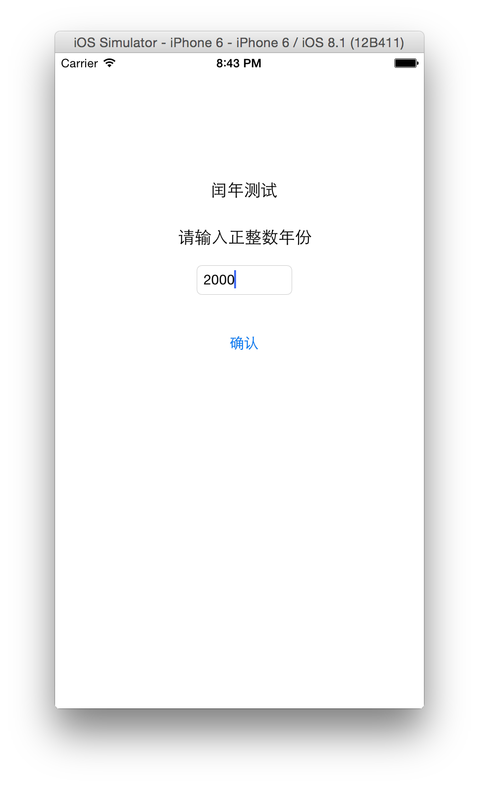062055554462090.png