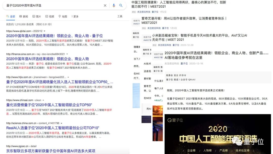 a8e6eac0ee2c973c5801c6f64cb98e17.png