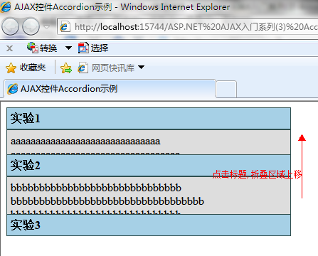2010070920293857.png
