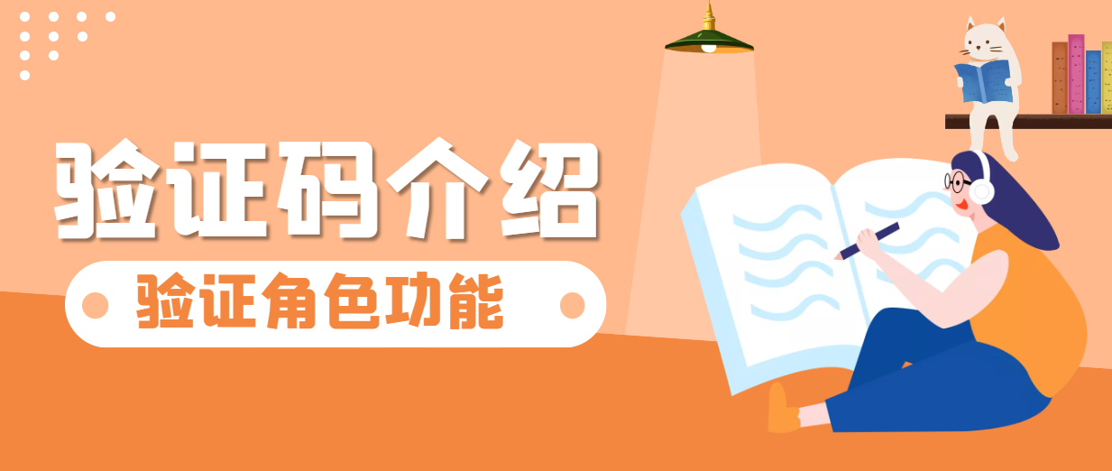 image-20221104121011553