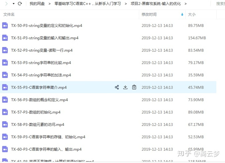 c4ca540f9262a36b99ad9a1951e40880.png