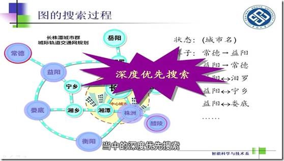 clip_image020