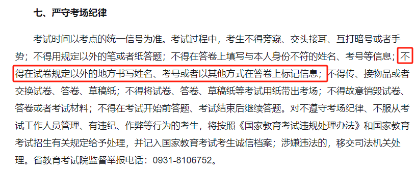 e79e359763f14a7cc874eb4734425d99.png