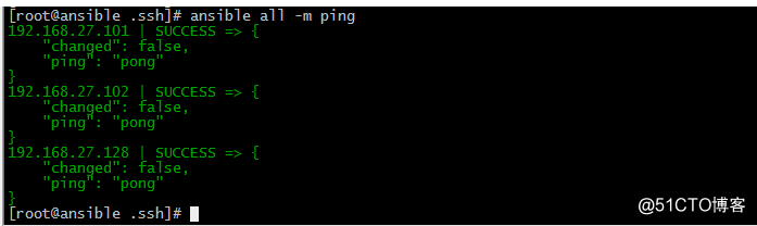 3.1 自动化运维工具ansible