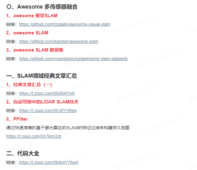 b5f842991ea514259c5bccb87cdea5a9.png