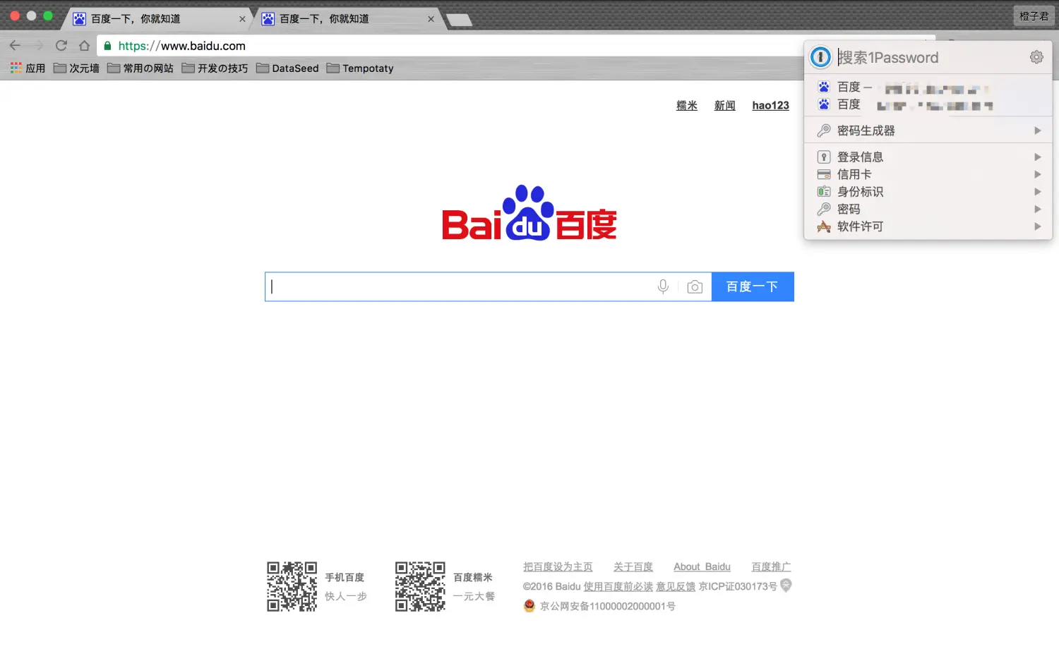 1158807-bdad9c6eb7e605a0.png