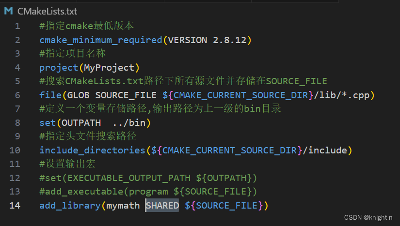 CMake从安装到精通插图71 CMake从安装到精通
