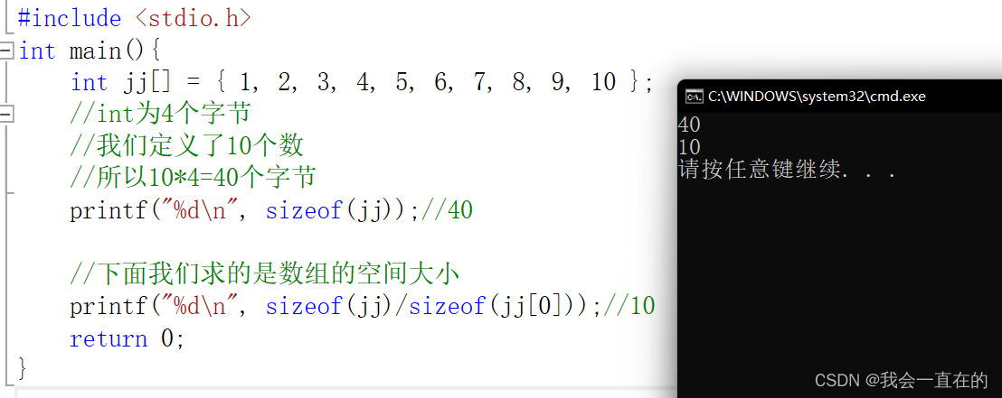 watermark,type_d3F5LXplbmhlaQ,shadow_50,text_Q1NETiBA5oiR5Lya5LiA55u05Zyo55qE,size_20,color_FFFFFF,t_70,g_se,x_16