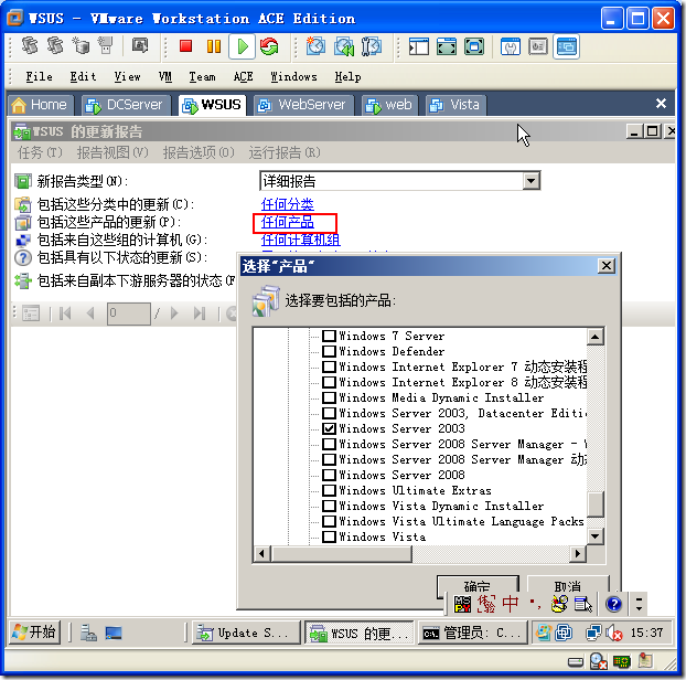 clip_image094 clip_image094