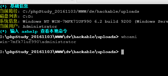 image-20230829203111823