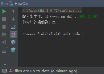 886809-20160415211845926-1495116852.png