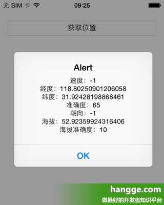 原文:React Native - 使用Geolocation进行定位（获取当前位置、监听位置变化）
