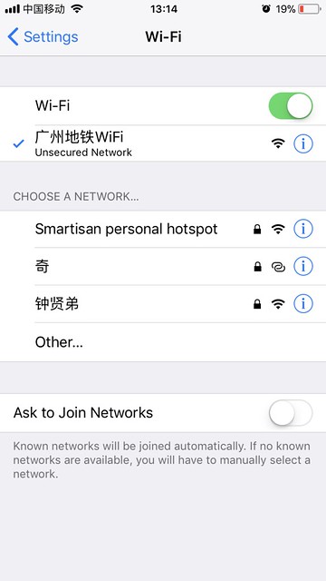 Wifi in subway