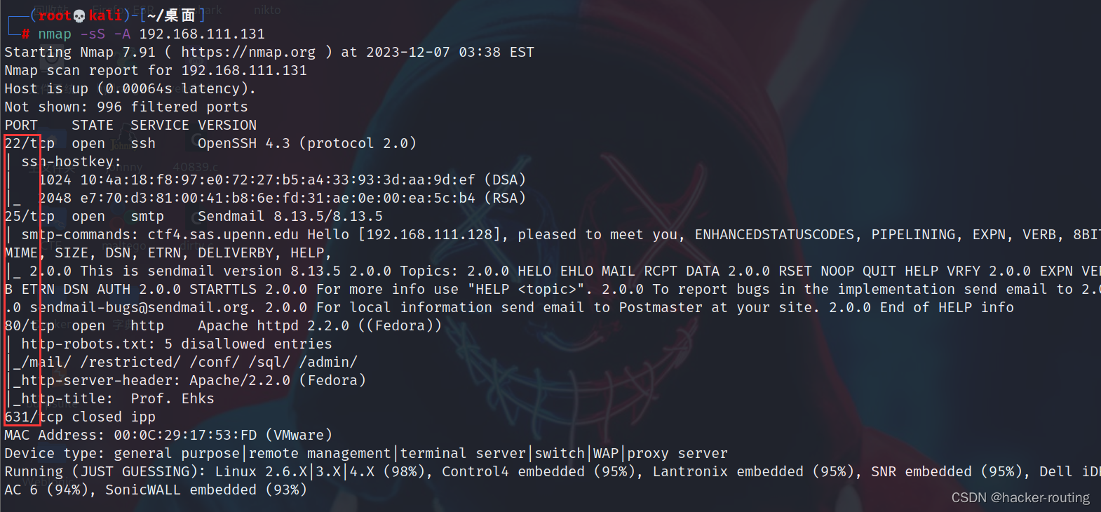 nmap漏洞扫描扫描出来这么多漏洞，包括跨站请求伪造csrf、文件遍历、