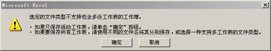 LSMW批处理使用方法(2)_步骤1
