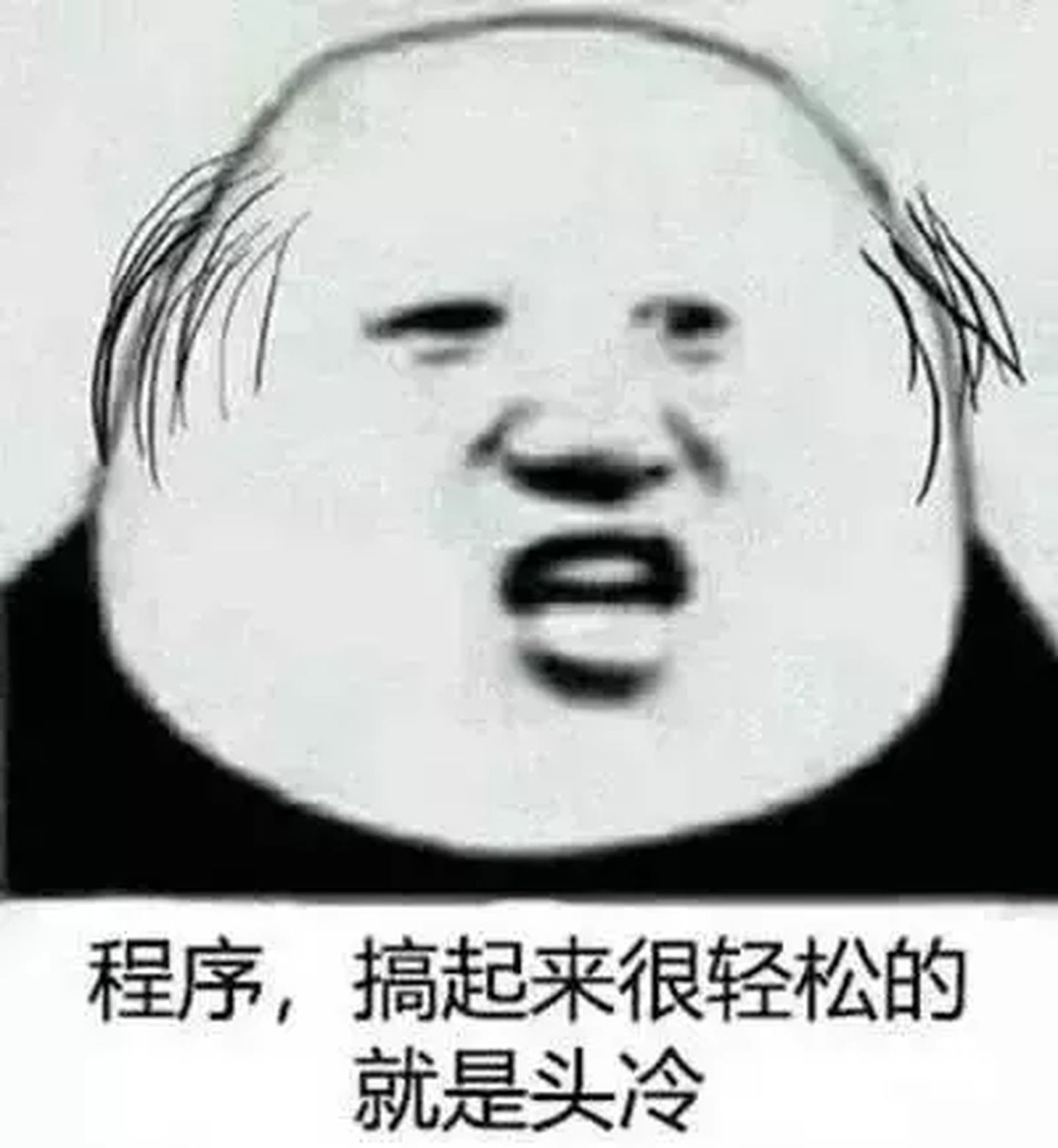77b0eeeebb64a5d5c609008249a3b962.png