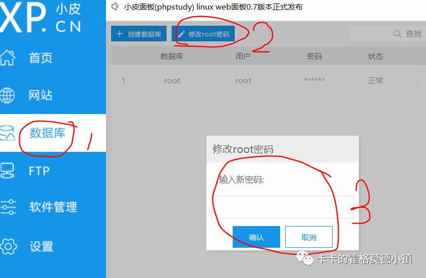 3ed095f64936936766171f28caac9072.png