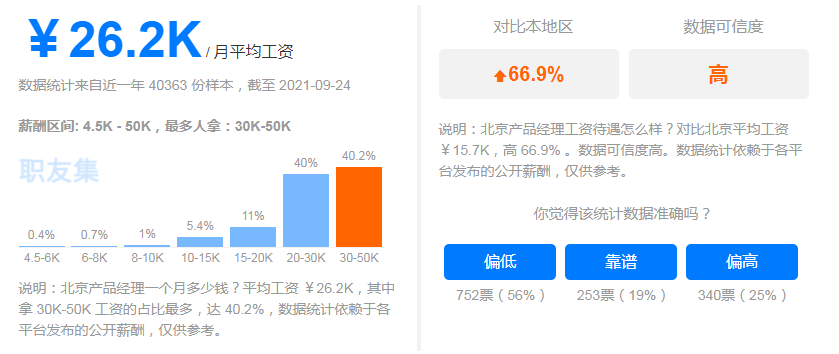 9eebc5393eb1a04dbdb3314bf45d8f63.png