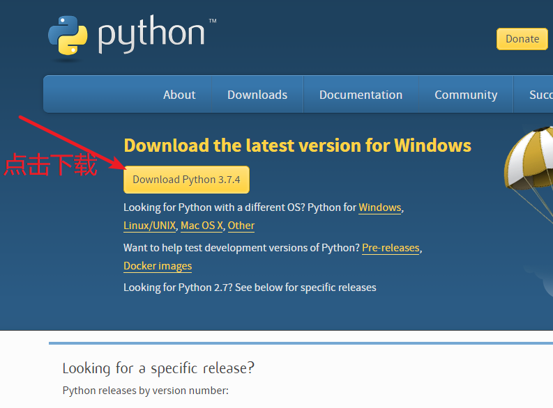 入门Python,总遇到这样那样的安装问题,手把手教会你