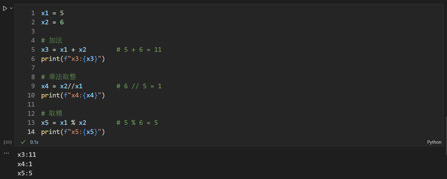 image-20220523000642102